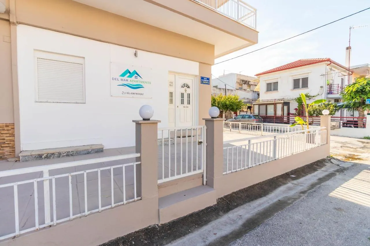 Del Mar Apartments II Agia Triada  0*, Agia Triada (Thessaloniki) Greece